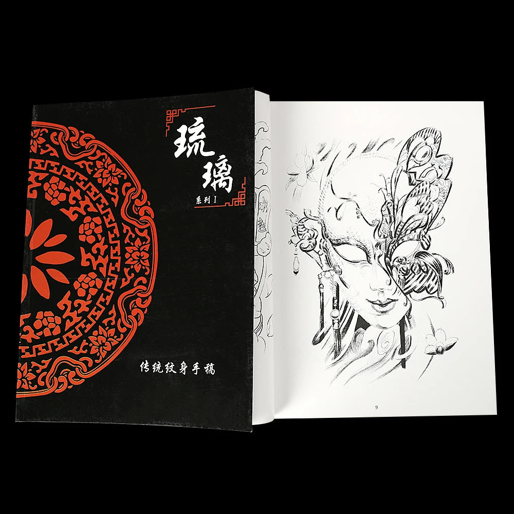 stencil for tattoos Book Body Art tattoo supplies Clear Design Templates Tattoo Patterns BOOK-015 Permanent Makeup Accessories