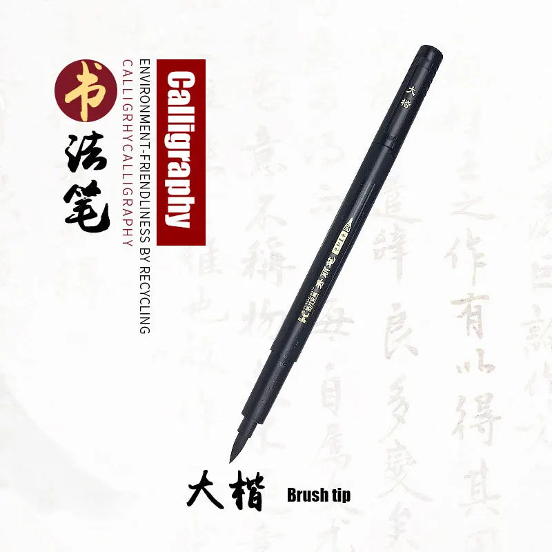 Calligraphy Art Marker Pens Brush Pen Art Marker Craft Supplies Art Writing Office School Supplies Stationery Student