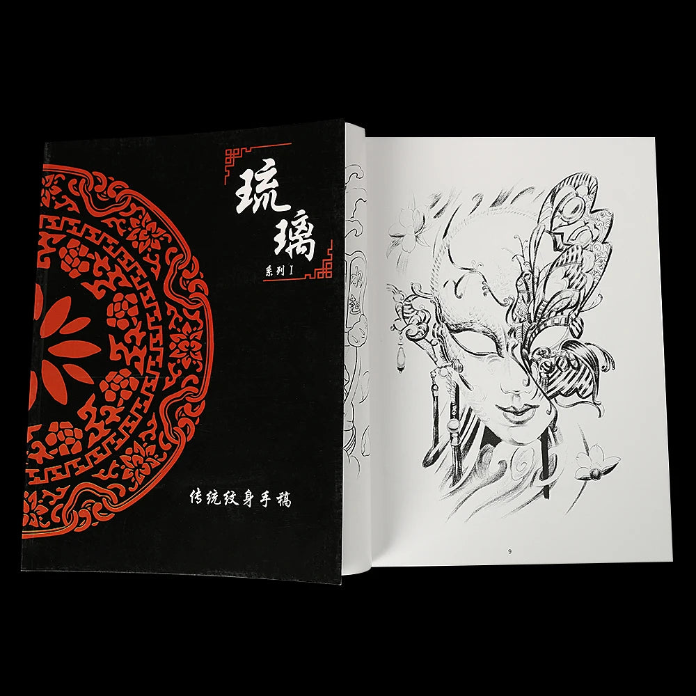 stencil for tattoos Book Body Art tattoo supplies Clear Design Templates Tattoo Patterns BOOK-015 Permanent Makeup Accessories