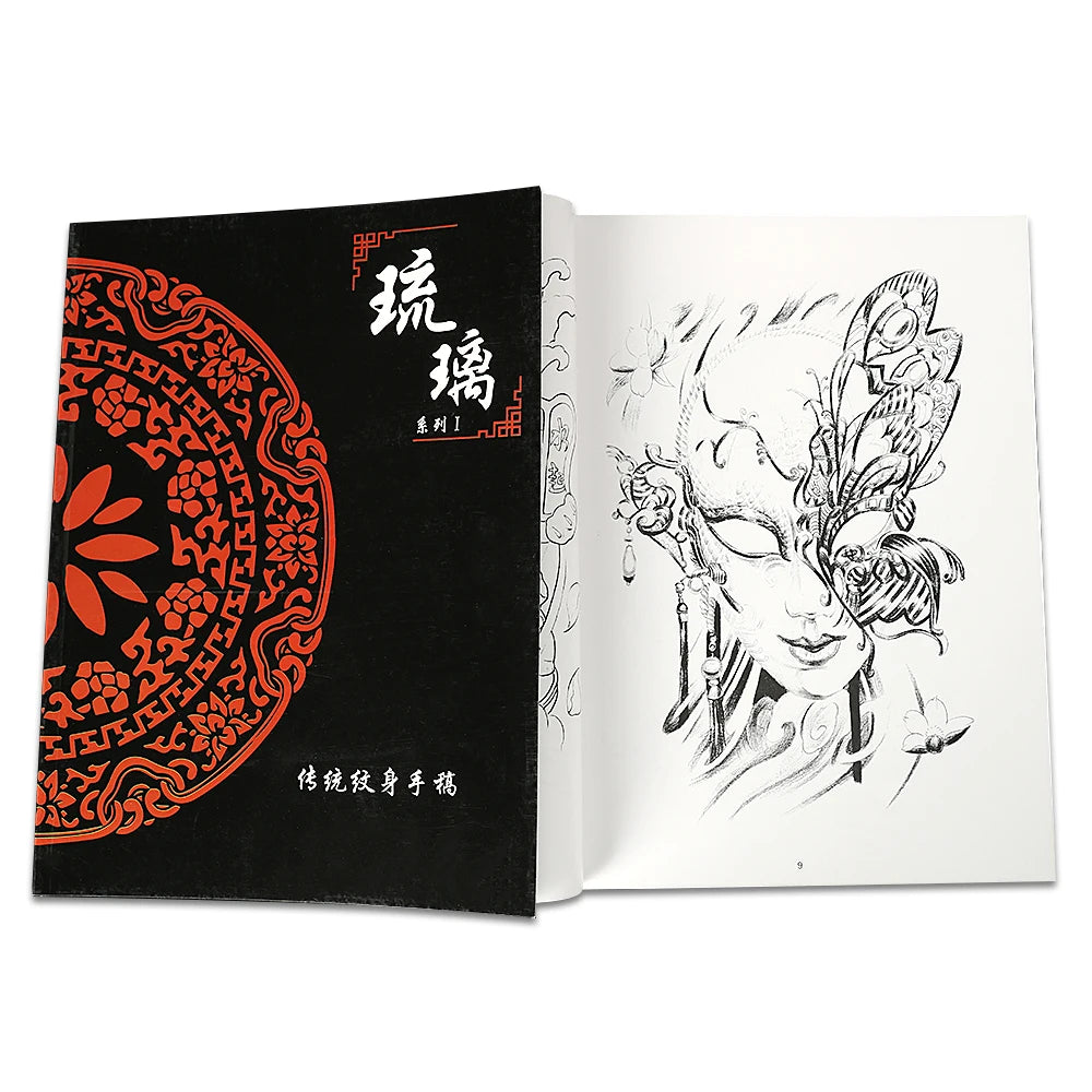 stencil for tattoos Book Body Art tattoo supplies Clear Design Templates Tattoo Patterns BOOK-015 Permanent Makeup Accessories